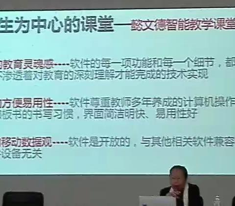 我心中的懿文德，牛！