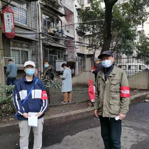 【武昌公园】武昌公园3月4日工作日志