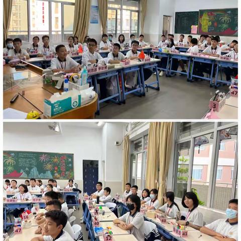 149班中学生10/24日广泛社交利弊辩论赛