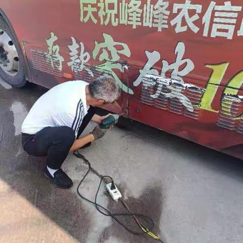 严格执行周三例检