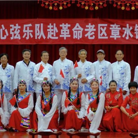 一次特殊的四明山之行