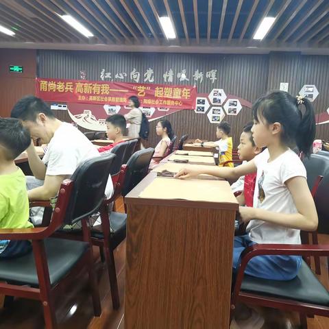 孩子们暑期有意义的活动