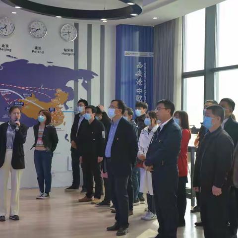 莲湖区青年路机关党支部开展“追赶超越看港务，迎十四运争做党员先锋”主题党日活动