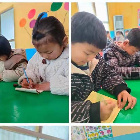 星月幼儿园大二班日常生活