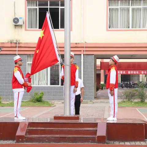 扬帆起航，筑梦新征程--钦州市第三十八小学2019年秋季学期开学典礼暨一年级新生入学仪式