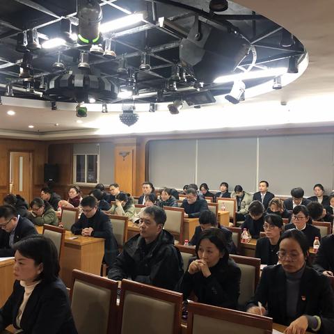 永嘉支行召开个金业务开门红启动会