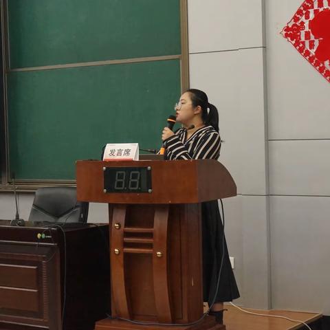 柳州市2020年“区培计划”——高中学科带头人培训（英语）之成果大比拼