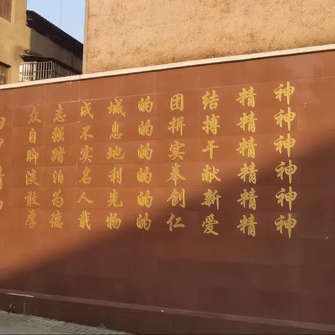 “新年新气象”，秀一秀华容四中校园文化建设新风采！