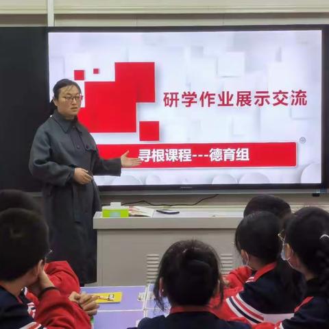 【70中】分享交流  促进提升—郑州市七十中学《网络安全科技馆》研学后续篇