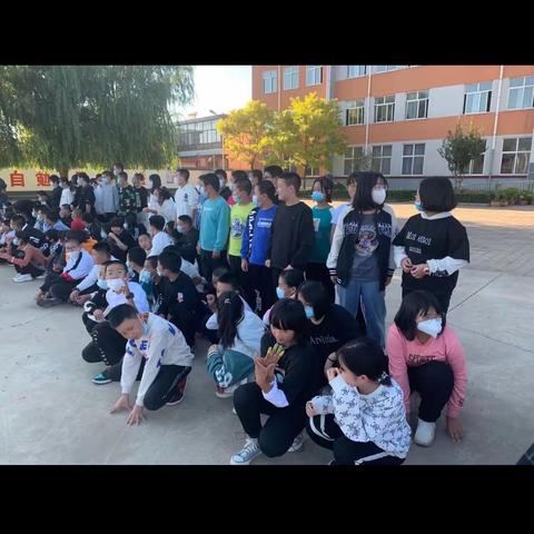 报名轮滑小组