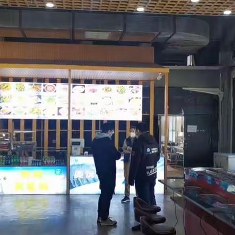 碾子山区开展旅游景区食品安全整治