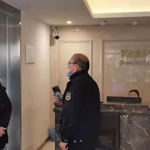2月22日生活垃圾分类督导检查