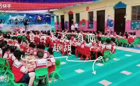 晨旭幼儿园幼儿欢乐大六一零食分享野餐趴活动