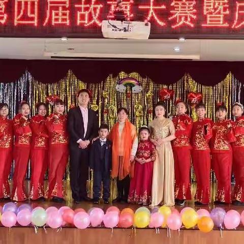 新天地幼儿园2022年春季报名火热进行中…………