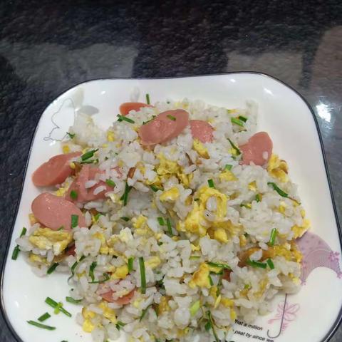 蛋      炒      饭