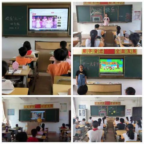 【同享一片蓝天，相伴快乐成长。】——重兴镇加昌小学庆“六一”活动简报