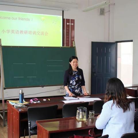 爱与智慧并存！--------龙盛小学英语教研培训学习交流会