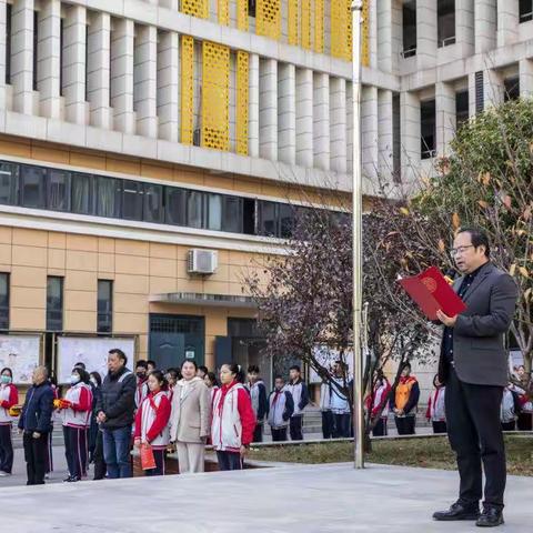 表彰榜样，激励进取 ———粮道街中学积玉桥校区举行期中表彰大会