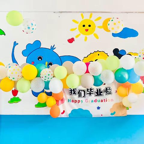 🎈快乐暑假，花开半夏🌻——空山镇阳光幼儿园2022春期末成果汇报展