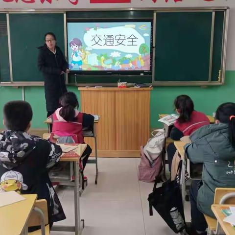 交通安全伴我行——郑店镇穆家小学举行交通安全日系列活动