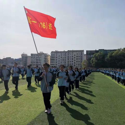 萍乡三中学校开放日