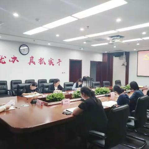 关于河北分公司银保党支部开展“不忘初心、牢记使命”主题教育专题组织生活会的报道