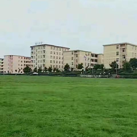 博仁中学第八次轮休通知