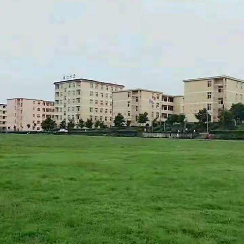 博仁中学国庆放假安排及安全教育宣传