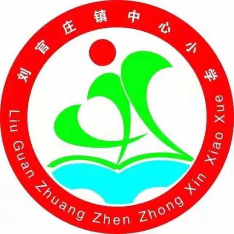 刘官庄镇小学四年级CCtalk直播课堂开课了