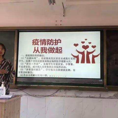 春风十里，不如校园有你——我们复学啦！