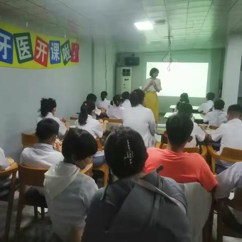 兴龙国际城社区小虎子活动记录—我是护牙小卫士