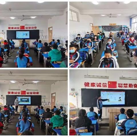 不负春光·温暖前行——南堡开发区第二小学开展“开学第一课”主题班会活动