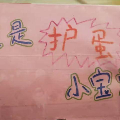 一路相伴，感恩有你