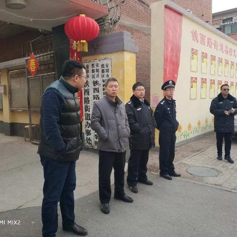 殷都区迎接国家创卫复审工作动态