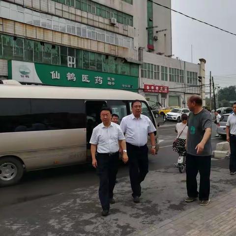 安阳市市委副书记、市长王新伟督导殷都区创卫复审工作