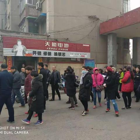 殷都区创卫工作动态