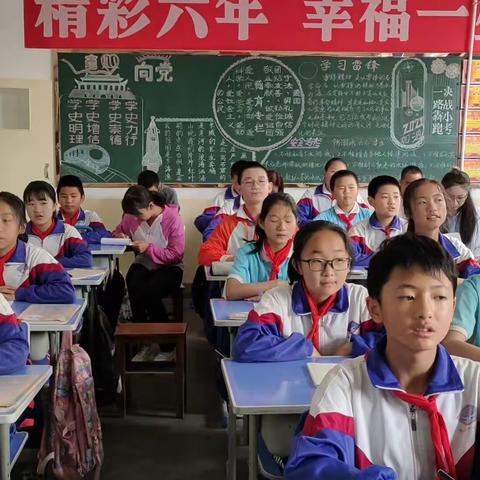 以研促教，共同成长 ——平川镇中心小学语文教研活动美篇