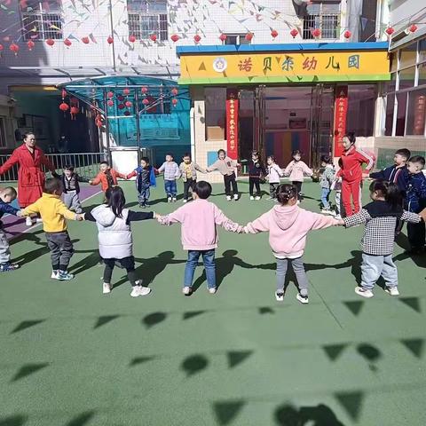 中一班《养成良好习惯，争做文明小礼仪》本周成长相册