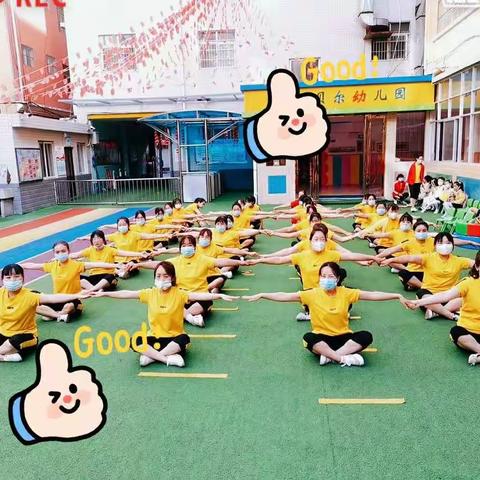 和孩子一起成长
