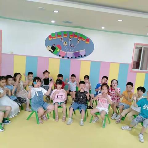 快乐生活，健康成长