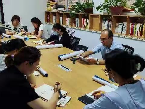 纬北路街道便民服务中心召开医保参保扩面暨省异地就医宣传工作会议