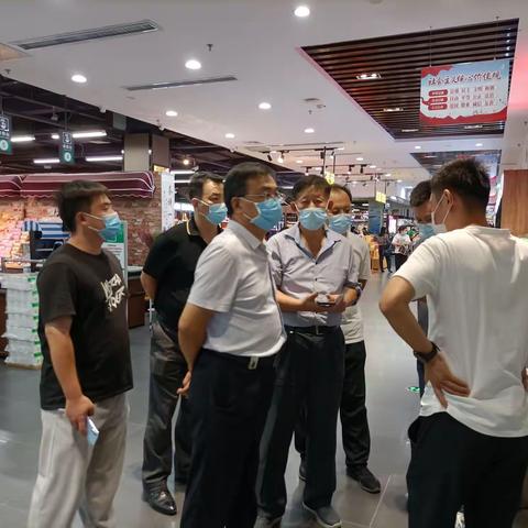 市第十六督导组对威县安全生产工作进行督导检查