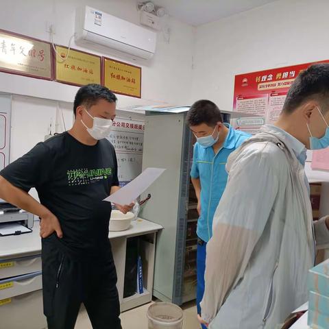 威县应急管理局对前期检查的企业进行复查