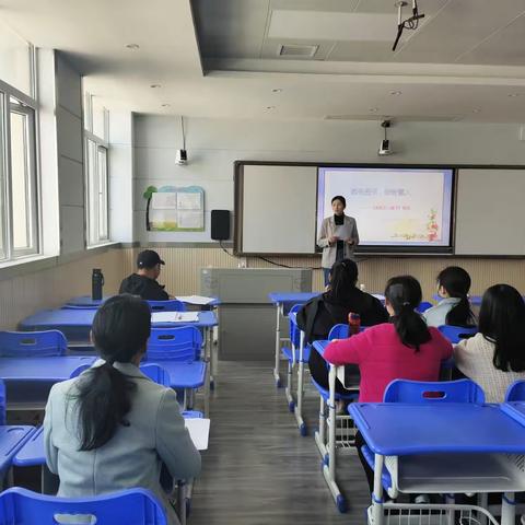 日暖风轻，悦见书香——问津一小第八场教师读书分享活动