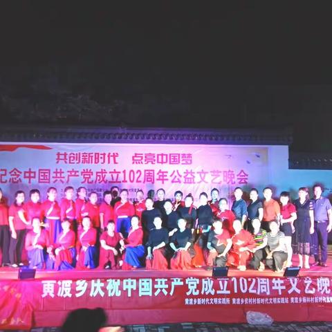 宣城市广乐体育文化传播有限公司的美篇