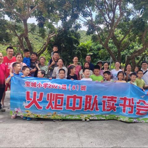 读书之时读书，则其学必精； 游散之时游散，则其体必强。