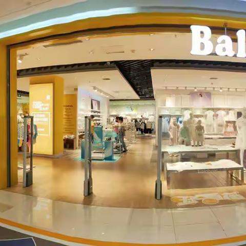 王家湾摩尔城周陈列照