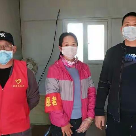 一个普通女志愿者的抗疫情怀