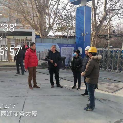 贯彻落实大气防治工作，做好橙色预警应急响应要求