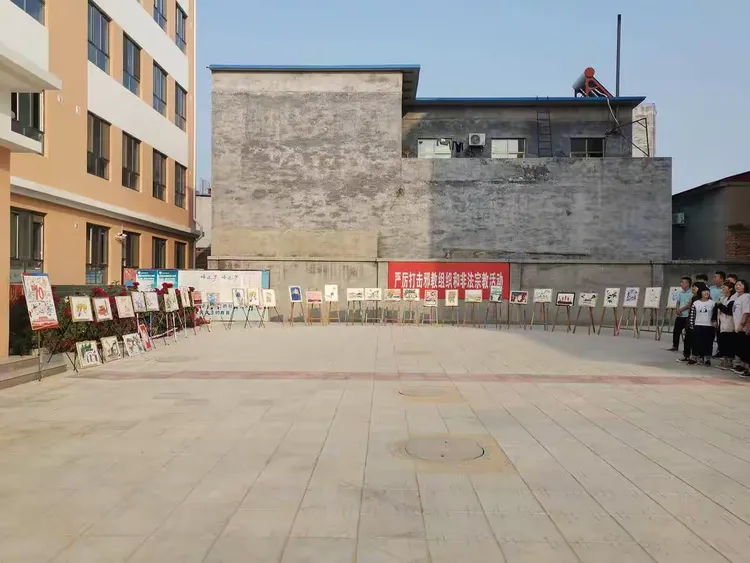 曲阳县第五高级中学庆祝建国70周年绘画展